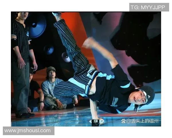 街舞新星周敏专访揭秘成功秘诀与未来发展方向