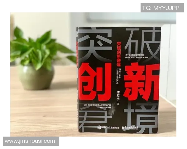 重庆街舞队如何在阵地战中实现创新与突破的深度探索 重庆街舞队如何在阵地战中实现创新与突破的深度探索