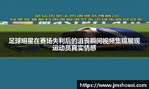 zoty中欧体育官方网站