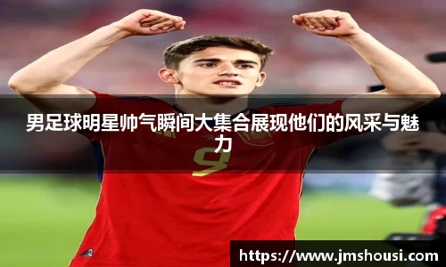 zoty中欧体育官方网站